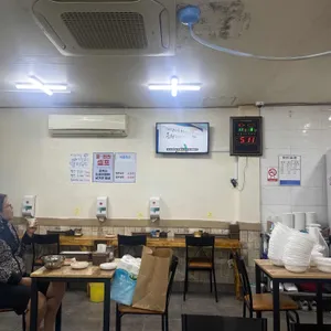 정성서울국수집 리뷰 사진