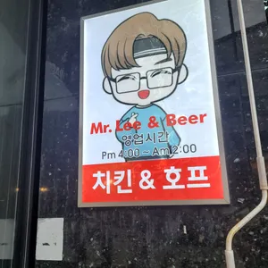미스터리 리뷰 사진