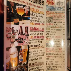 침니펍 리뷰 사진
