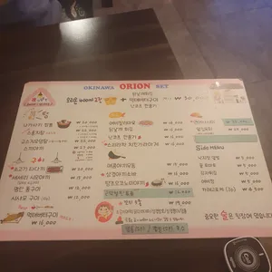 욧삐떼 리뷰 사진