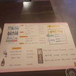 욧삐떼 리뷰 사진