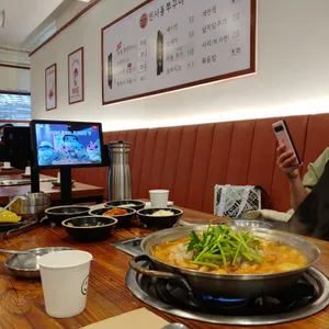 인사동쭈꾸미 사진
