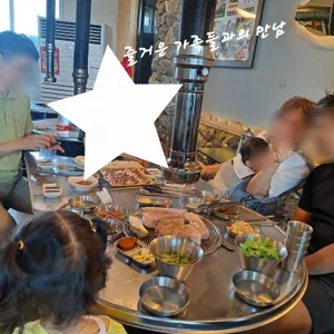 전망좋은횟집 리뷰 사진
