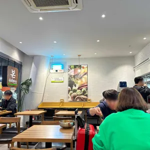 본우리반상 리뷰 사진