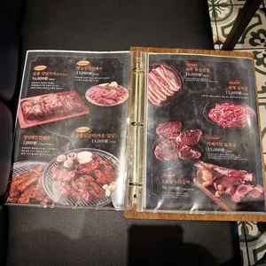 직화대첩 리뷰 사진