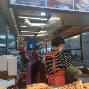 삼정집 리뷰 사진