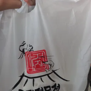 삼정집 리뷰 사진