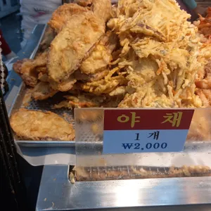 삼정집 사진