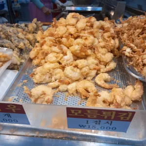 삼정집 사진