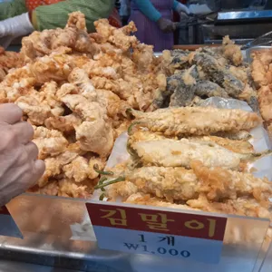 삼정집 사진