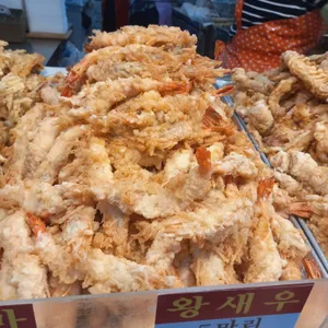 삼정집 사진