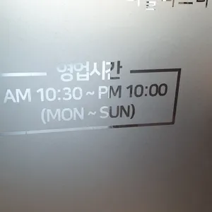 리틀파스타 리뷰 사진