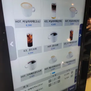 살롱제이드 리뷰 사진