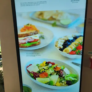살롱제이드 리뷰 사진