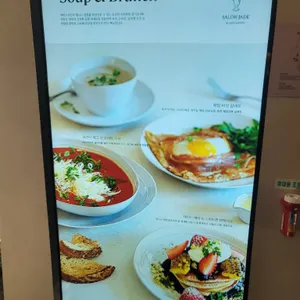 살롱제이드 리뷰 사진
