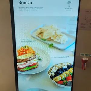 살롱제이드 리뷰 사진