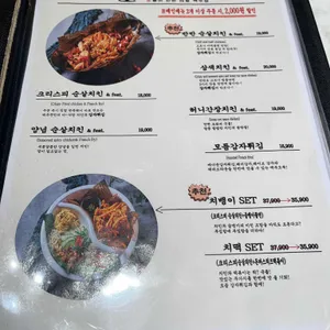 맥주꾼 리뷰 사진