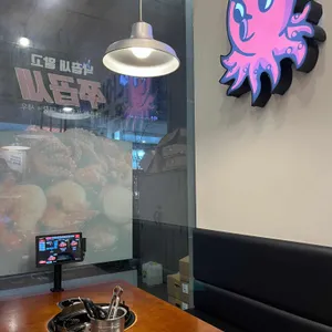 쭈꾸미도사 리뷰 사진