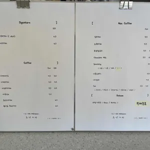 초당커피 리뷰 사진