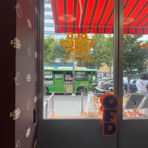 올드페리도넛 리뷰 사진