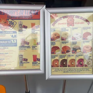 올드페리도넛 리뷰 사진