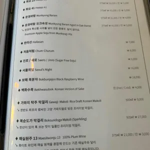 파르크 리뷰 사진