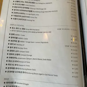 파르크 리뷰 사진