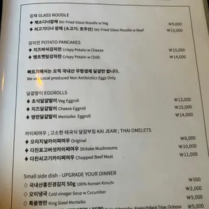 파르크 리뷰 사진