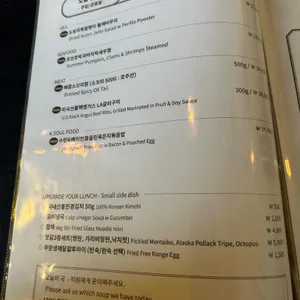 파르크 리뷰 사진