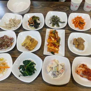 남도상차림 사진