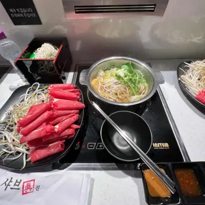 미이팅 사진