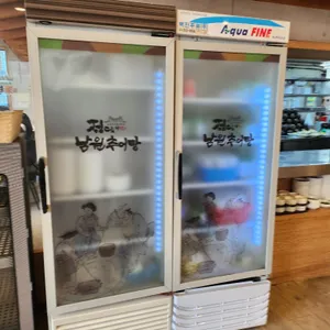 남원추어탕 리뷰 사진