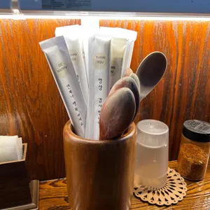 도요텐동 사진