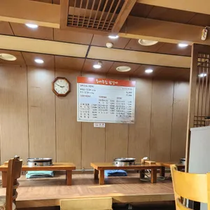 통나무집닭갈비 리뷰 사진