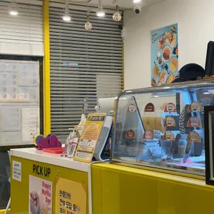와플대학  리뷰 사진