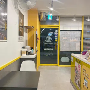 와플대학  리뷰 사진