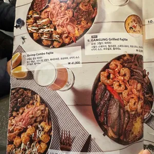 감성타코 리뷰 사진