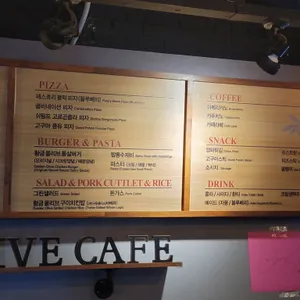 비비큐 올리브카페치킨 리뷰 사진