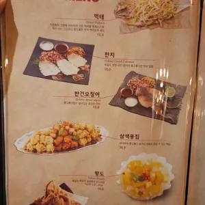 비비큐 올리브카페치킨 리뷰 사진
