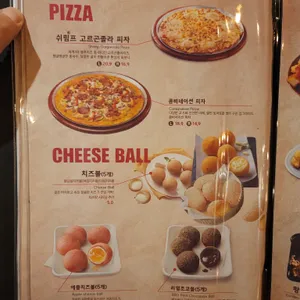 비비큐 올리브카페치킨 리뷰 사진