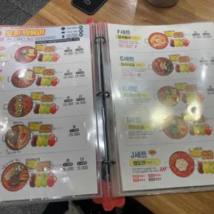 청년다방 리뷰 사진