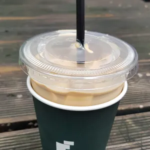커스텀커피 사진