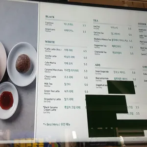 커스텀커피 리뷰 사진