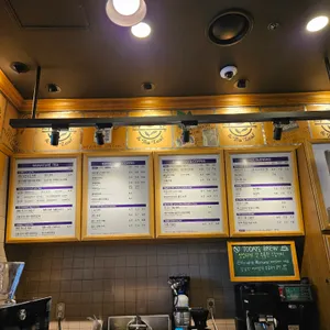 커피빈 리뷰 사진