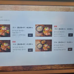 인더비엣 리뷰 사진