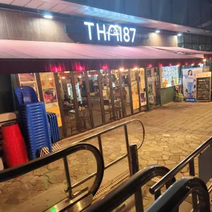 타이팔칠 리뷰 사진