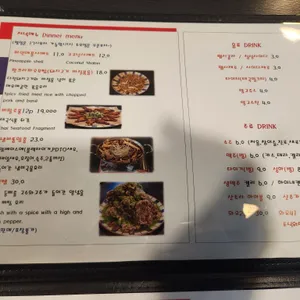 타이팔칠 리뷰 사진
