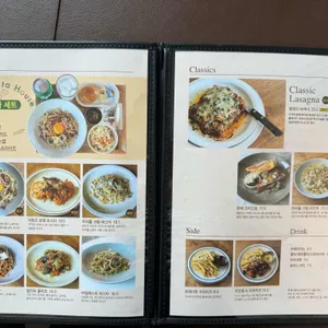 달링키친 리뷰 사진