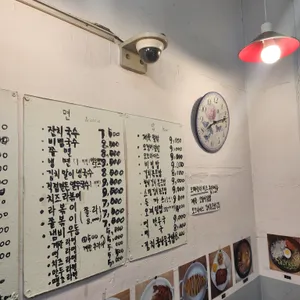 맛짱 리뷰 사진