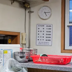 영춘옥 리뷰 사진